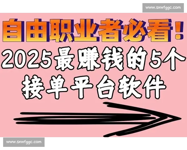 全面分析体育平台靠谱吗以及如何挑选正规安全平台的方法与注意事项