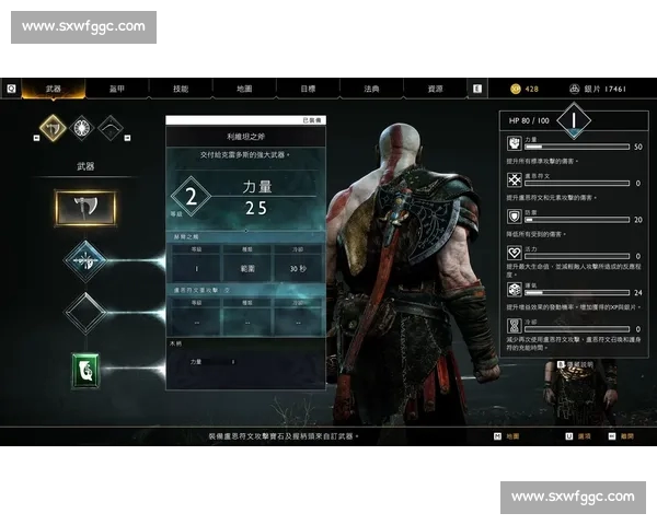 《电竞赛事PC版全解析：热门游戏、赛事模式与技术创新全覆盖》