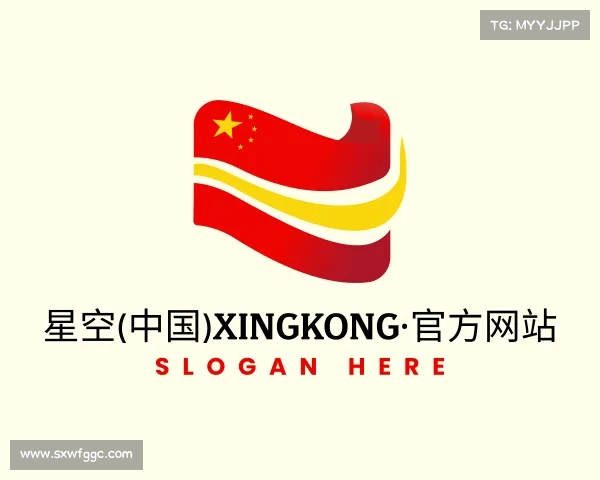 介绍星空(中国)xingkong·官方网站